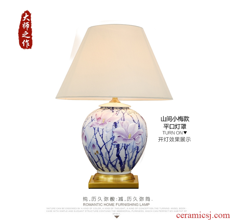 New Chinese blue and white porcelain ceramic desk lamp Angle of sitting room sofa what key-2 luxury villa atmosphere all copper lamp of bedroom the head of a bed