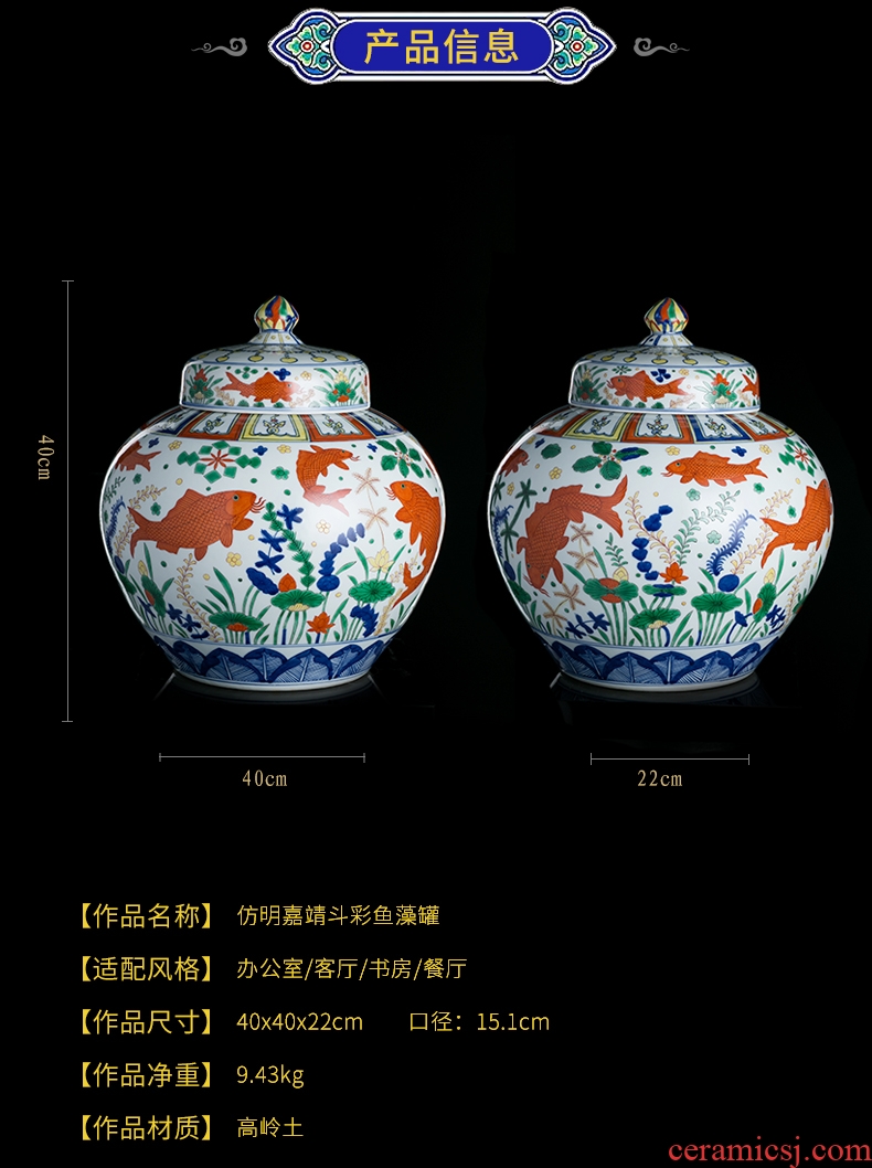 Jingdezhen ceramics landing large vases, hand - made pastel peacock peony splendor in home furnishing articles hotel - 576297584683