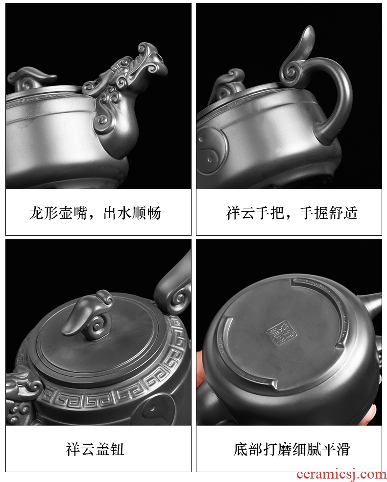 Yixing dark purple sand tea set household pure manual purple clay teapot kung fu tea cups office ceramic restoring ancient ways