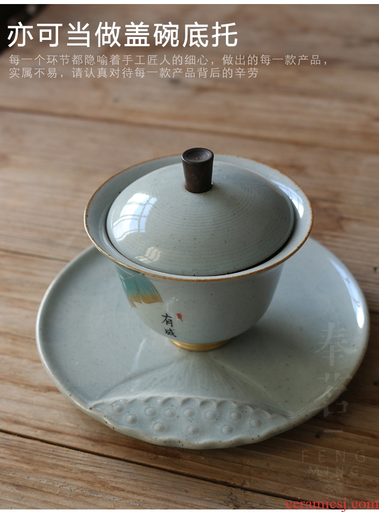 Serve tea tea tray ceramic tureen doesn a Japanese zen tea saucer of new Chinese style restoring ancient ways dried fruit snack plate coarse pottery