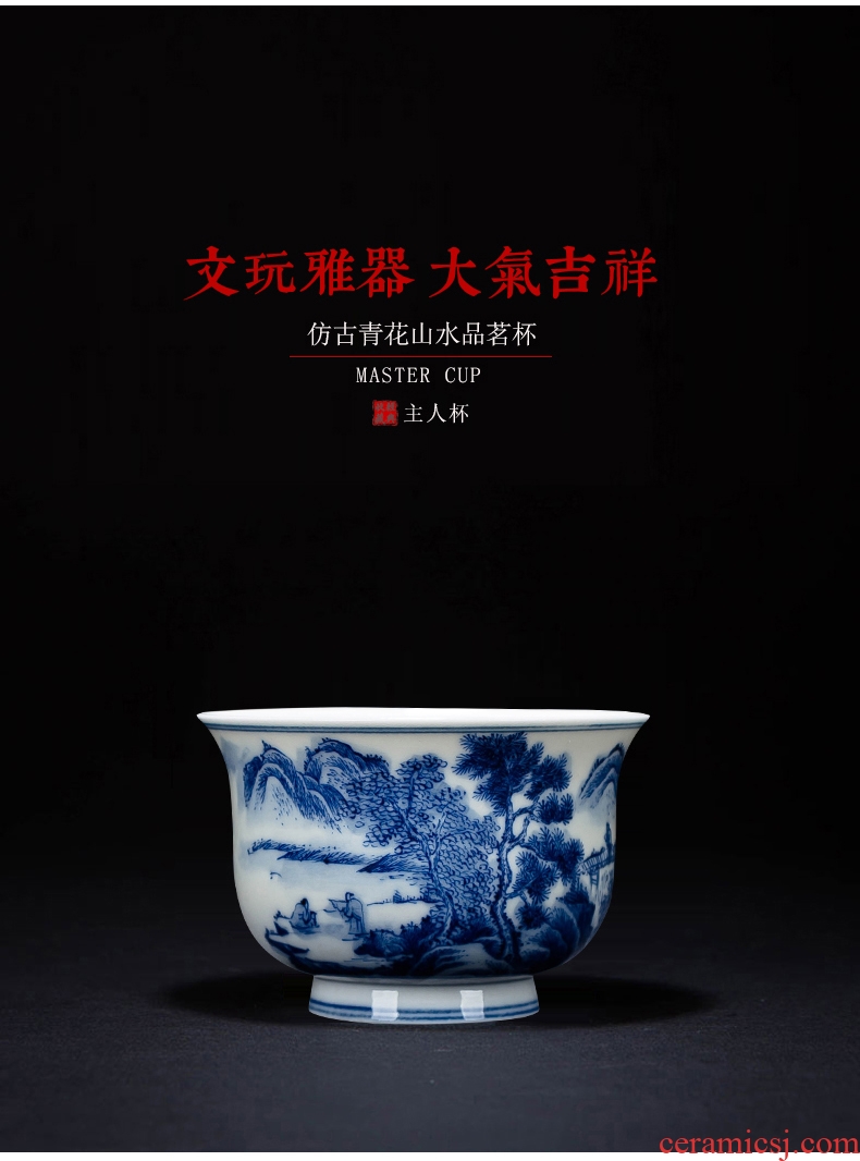 Jingdezhen blue and white landscape kung fu tea set sample tea cup pure manual hand-painted ceramic personal single cup master cup tea cups