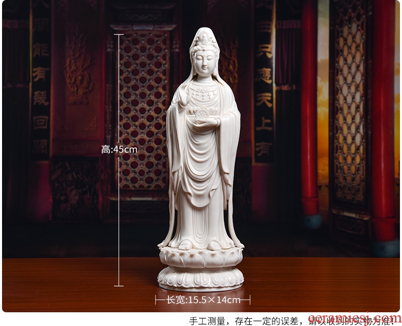 Bm dehua ceramic household consecrate stands resemble avalokitesvara putuo nahai guanyin Buddha stand like