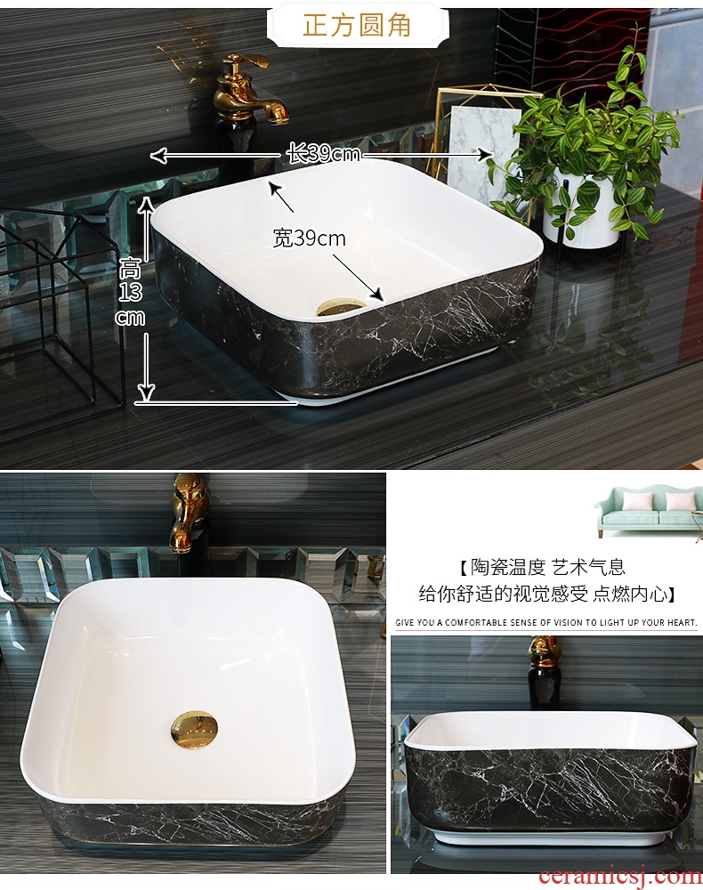 The stage basin sink ceramic home for wash face basin bathroom sink northern art rectangular basin