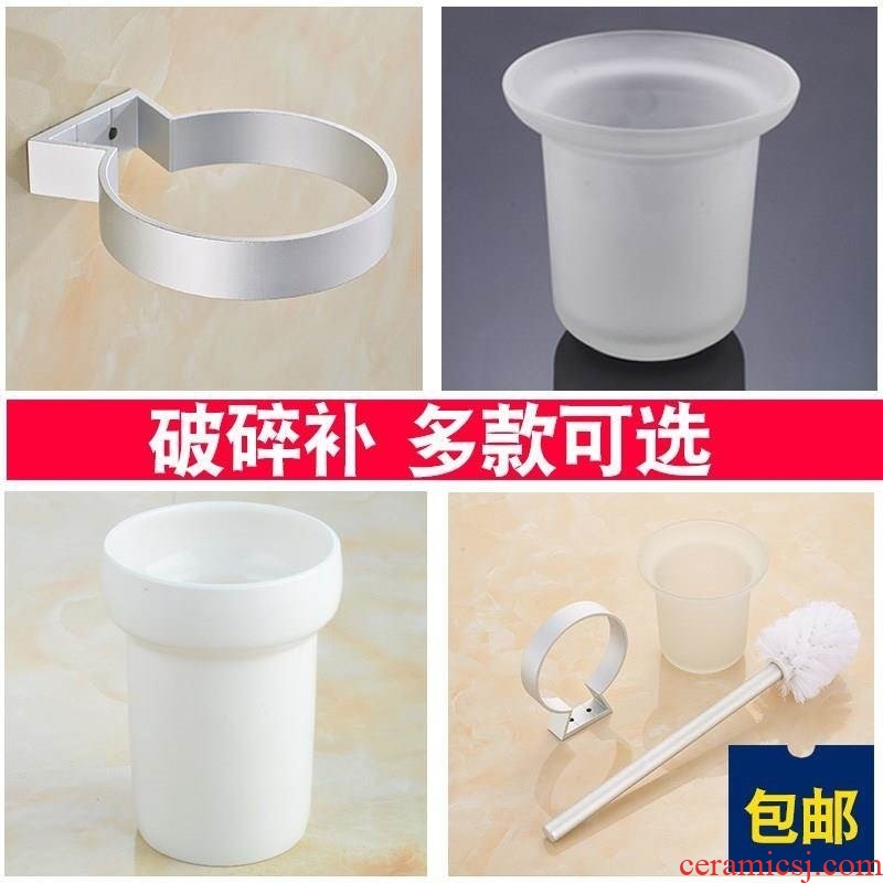 A toilet brush scrub the glass put toilet brush cup wall shelf space aluminum ceramic cup