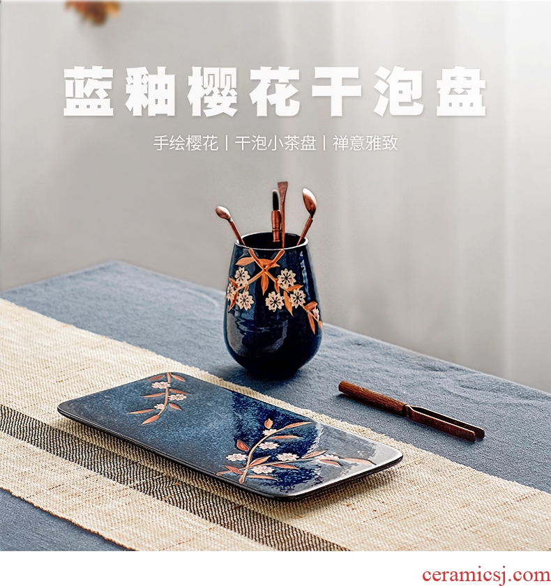 Qiu childe household kung fu tea tea accessories blue glaze cherry blossom hand-painted ceramic tea saucer retainer plate dry foam plate