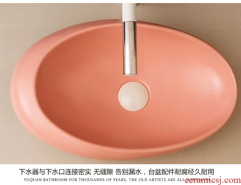 Stage basin balcony home wash basin ceramic bathroom sinks Nordic contracted the sink basin pink