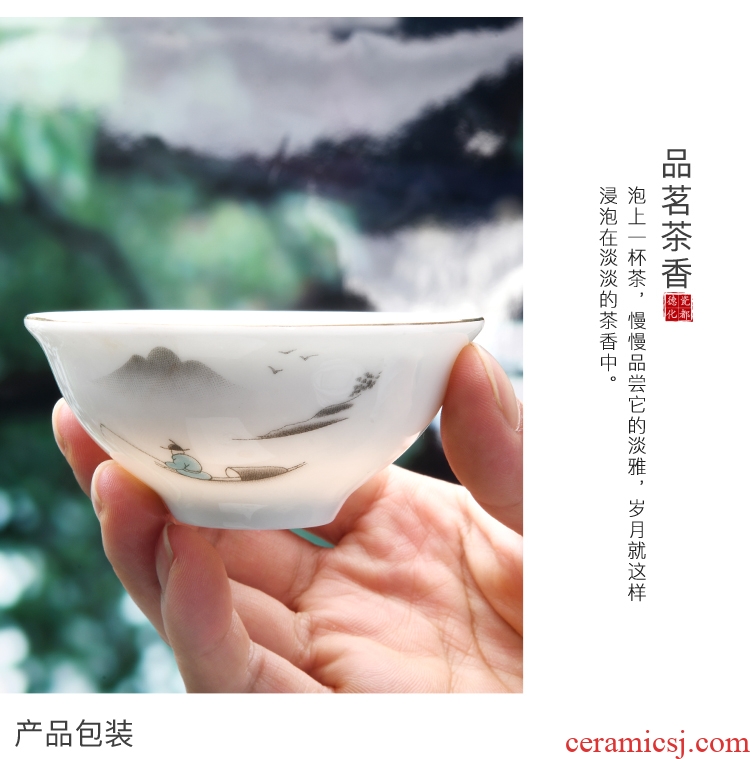 Leopard lam, travel tea set suit portable package a pot of 22 crack glass ceramic kung fu is suing portable teapot