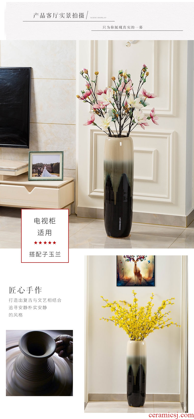 Large ceramic vase light key-2 luxury ground hotel villa living room the dried flower arranging furnishing articles retro nostalgia pottery decoration - 585969015472