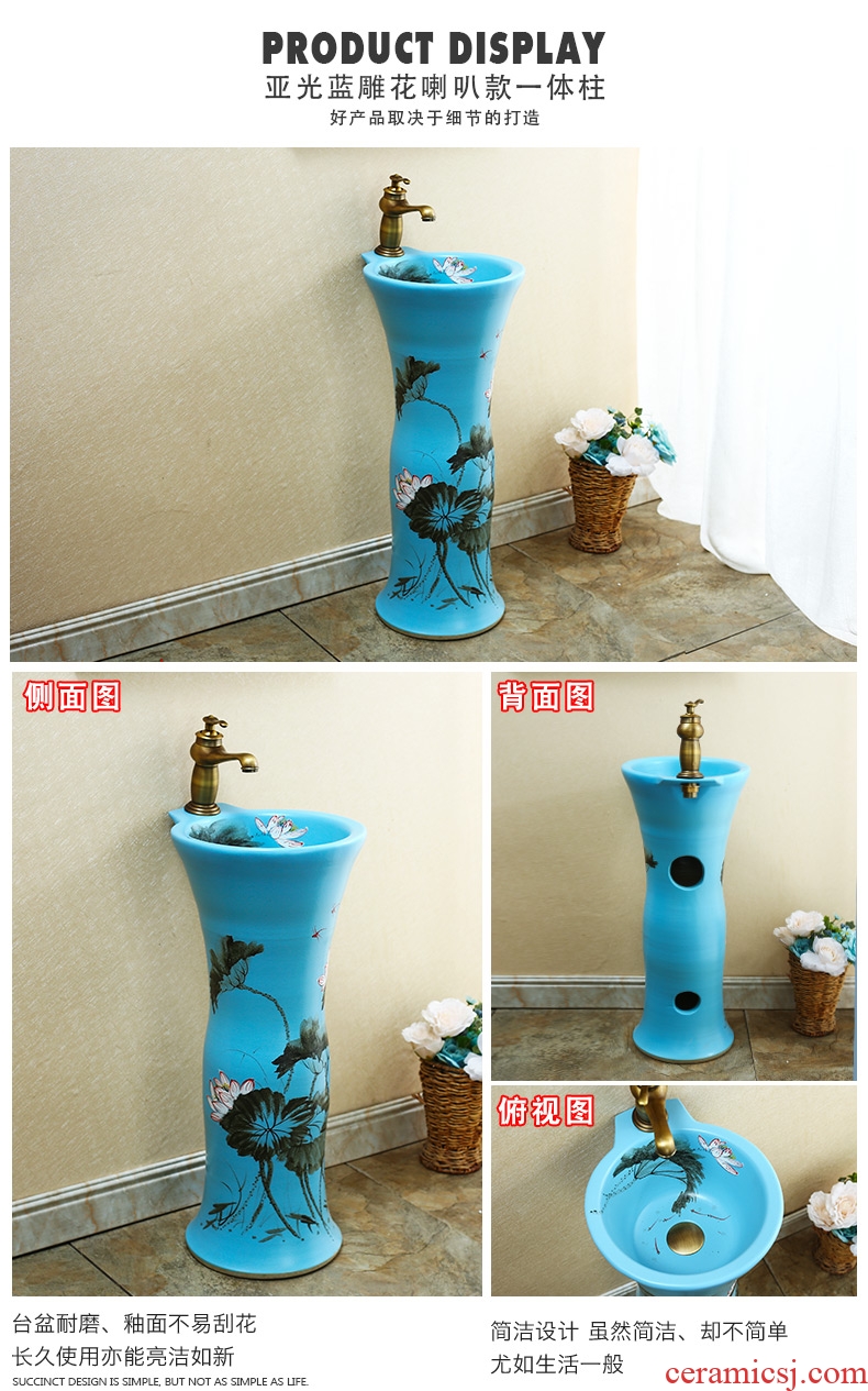 Basin of pillar type lavatory art pillar ceramic toilet balcony floor toilet lavabo pond