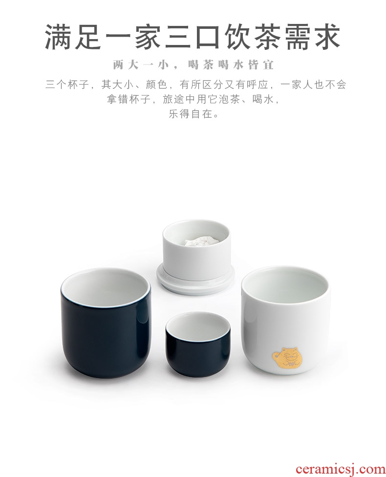 Mr Nan shan capsule crack cup portable travel tea set ceramic kung fu tea set custom couples contracted
