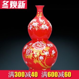 Jingdezhen chinaware bottle gourd vase China red and yellow Chinese Angle several furnishing articles home decoration large living room