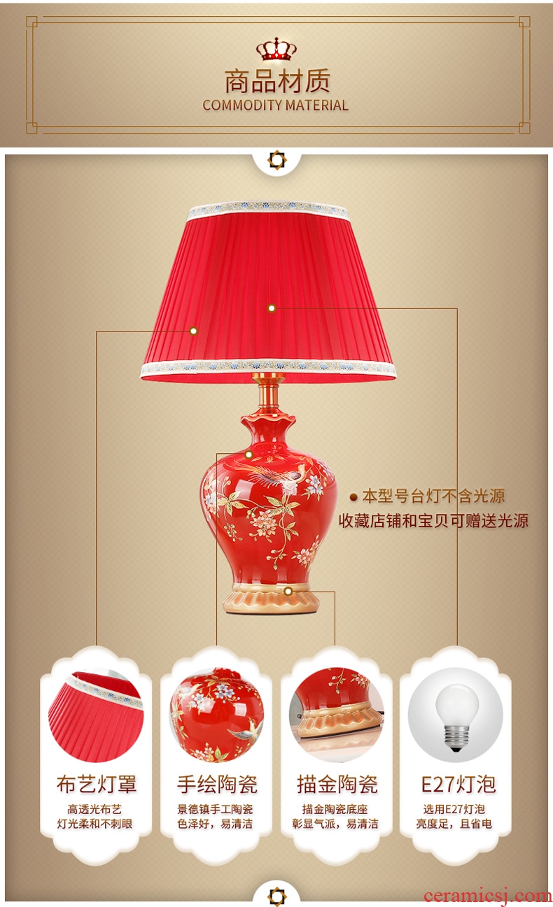 The bedroom nightstand lamp with Chinese style is I ceramic creative taste sweet and romantic wedding room lamp dowry marriage