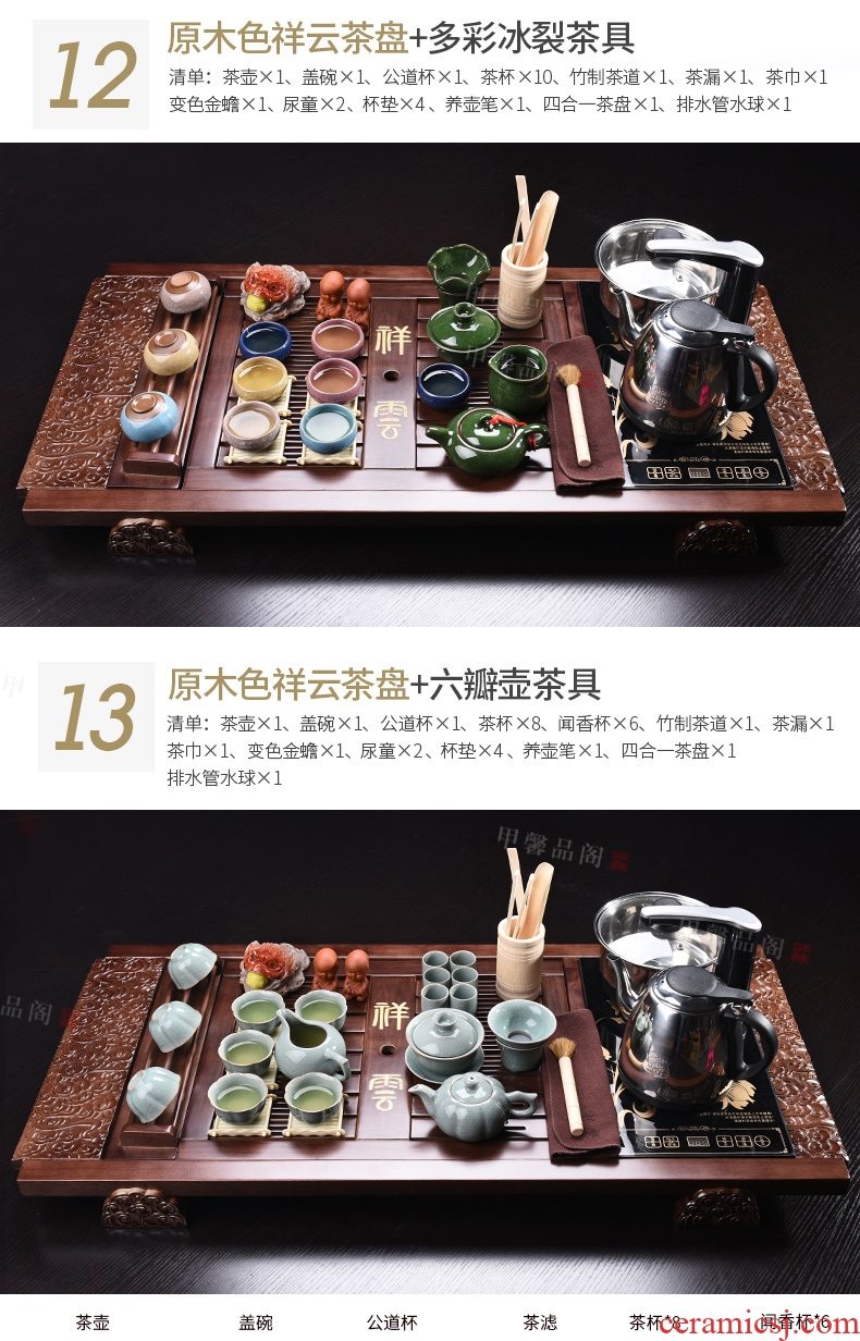 JiaXin suit make tea cups household kung fu tea set contracted ceramic teapot tea tea table of a complete set of solid wood tea tray