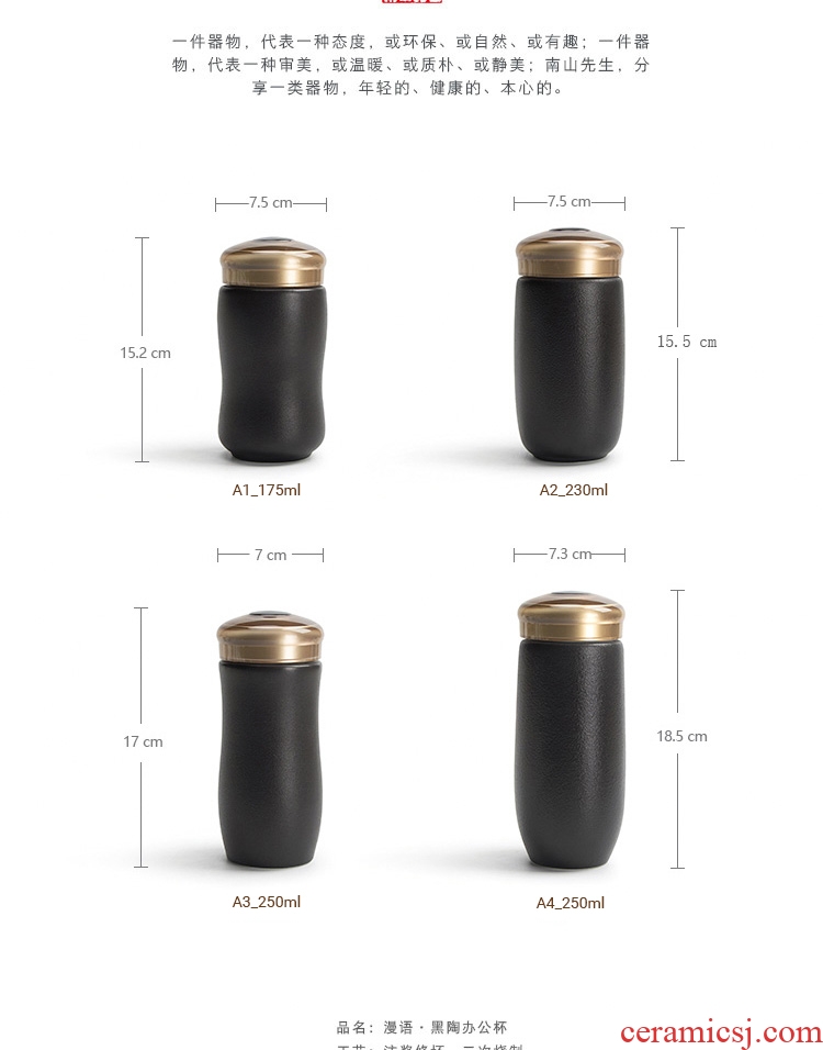 Mr Nan shan tendril. Heat preservation office cup of black porcelain ceramic cups individual cup bladder large - capacity glass