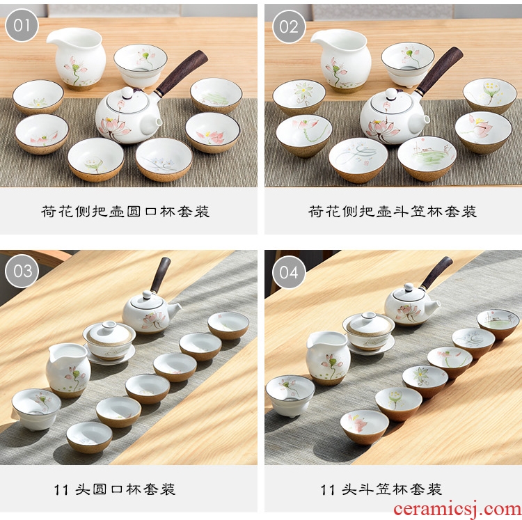 Hand-painted ceramic kung fu tea set suit small household contracted and contemporary sitting room of a complete set of tea cups 6 Chinese style