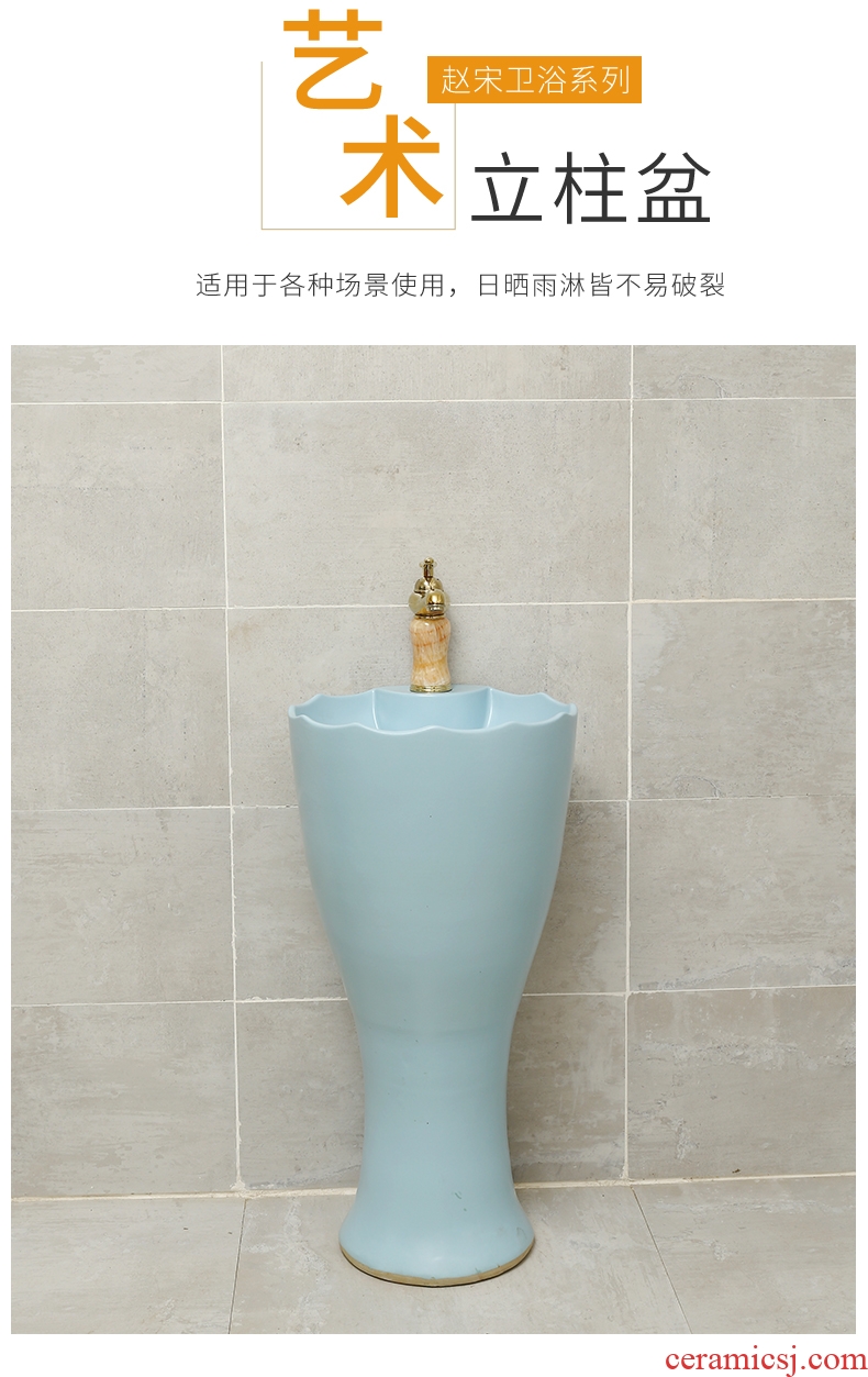 Song zhao Nordic industrial ceramic pillar lavabo toilet wind household tuba basin type lavatory