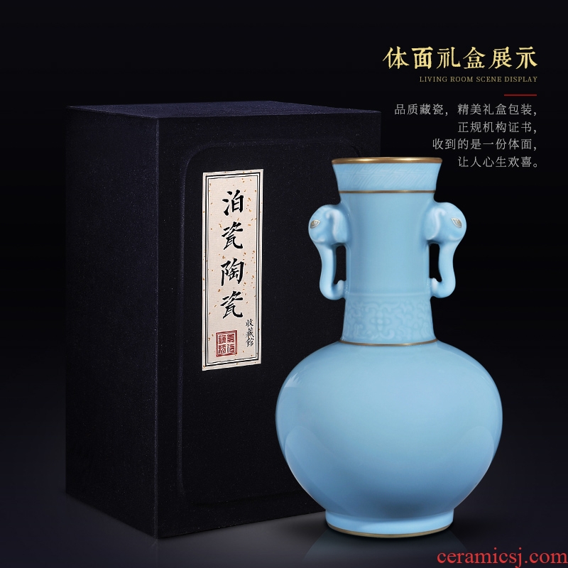 Archaize of jingdezhen ceramics powder blue glaze vase porch bedroom living room table decorations of Chinese style household furnishing articles