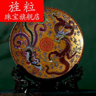 Continuous grain of jingdezhen ceramic longfeng fashionable adornment ornament porcelain decoration hanging dish place China plate