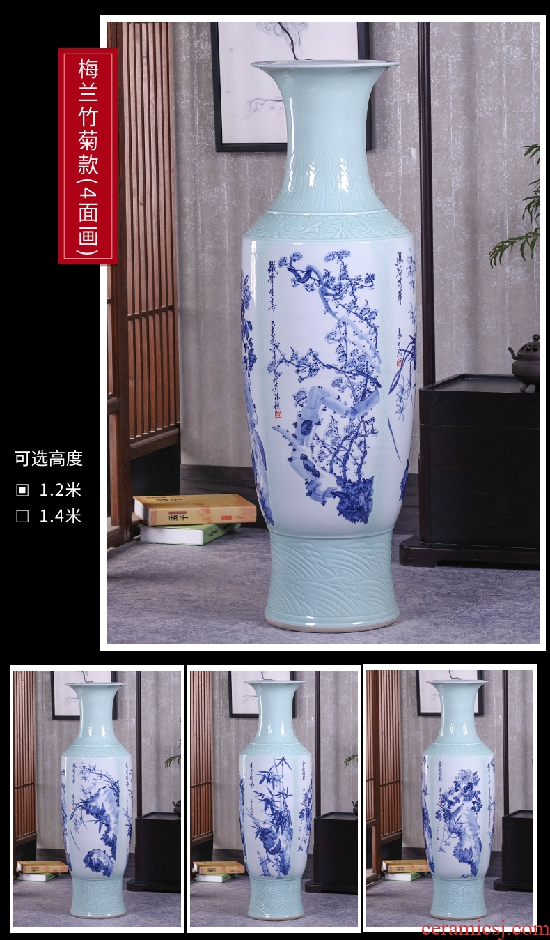 Jingdezhen ceramics carving shadow qdu landing, vases, Chinese style living room TV cabinet home decoration furnishing articles - 605489704833