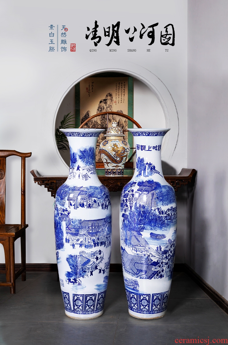 Jingdezhen ceramics archaize guest-greeting pine of large blue and white porcelain vase home sitting room adornment is placed large - 8880961480