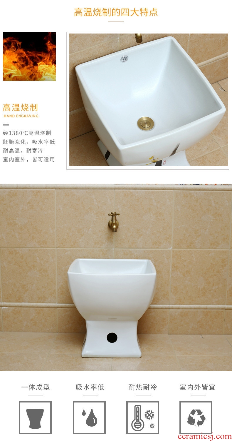 Contracted Europe type ceramic conjoined square mop pool large basin of the balcony floor mop mop pool toilet tank pool