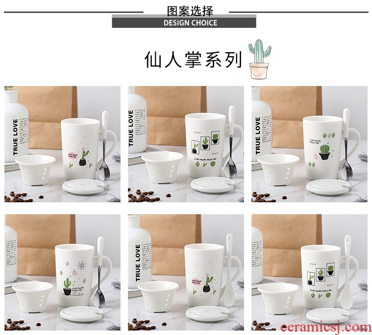 New separation of tea cups with filtering cup office contracted lovely ceramic mug with spoon set