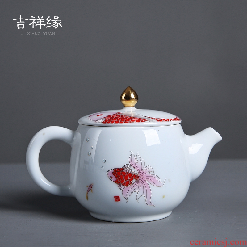 Auspicious edge, the home of kung fu tea set the set of ceramic tea cup tureen teapot household paint of a complete set of tea service