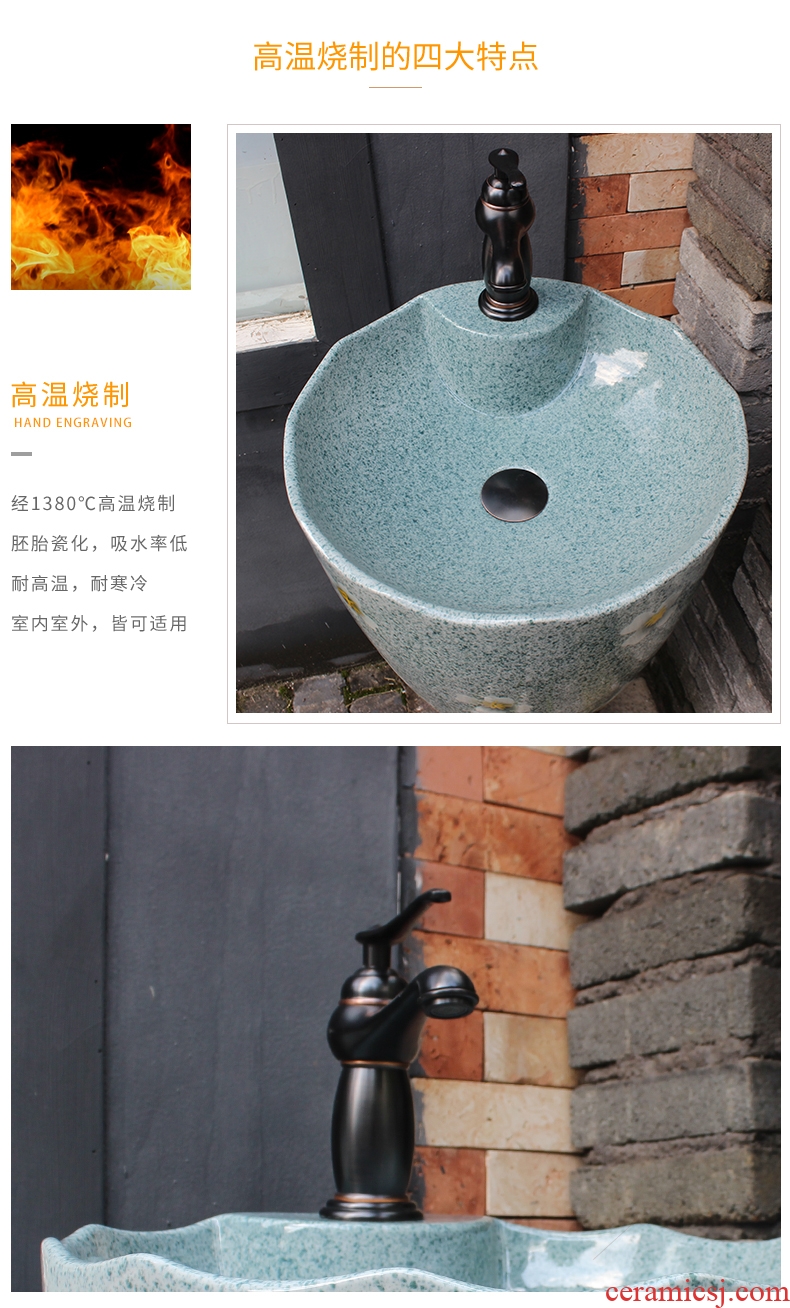Chinese pillar landing one lavatory household bathroom sink ceramic basin outdoor courtyard garden