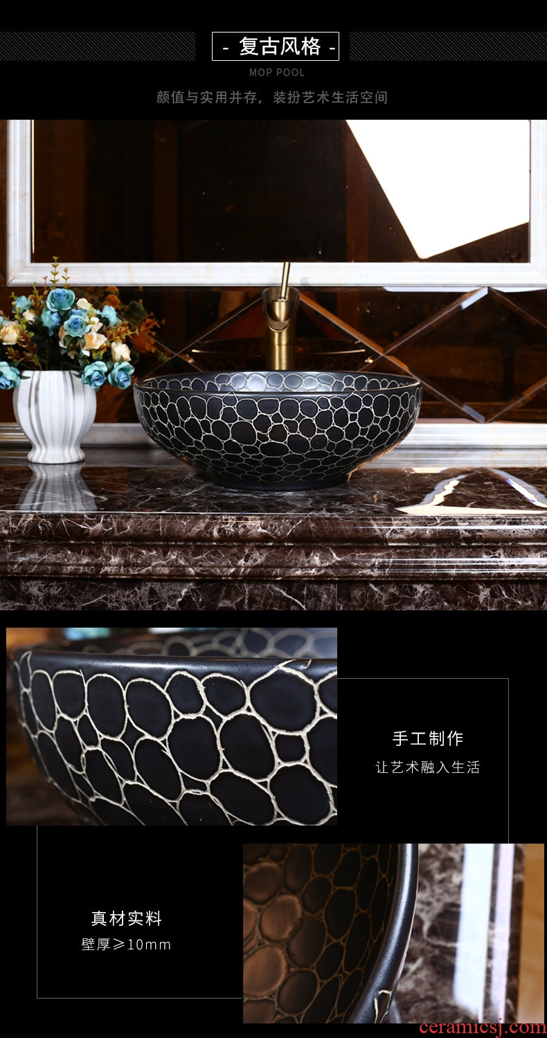 Jingdezhen Chinese archaize ceramic art basin round toilet lavabo balcony sink of the basin that wash a face on stage