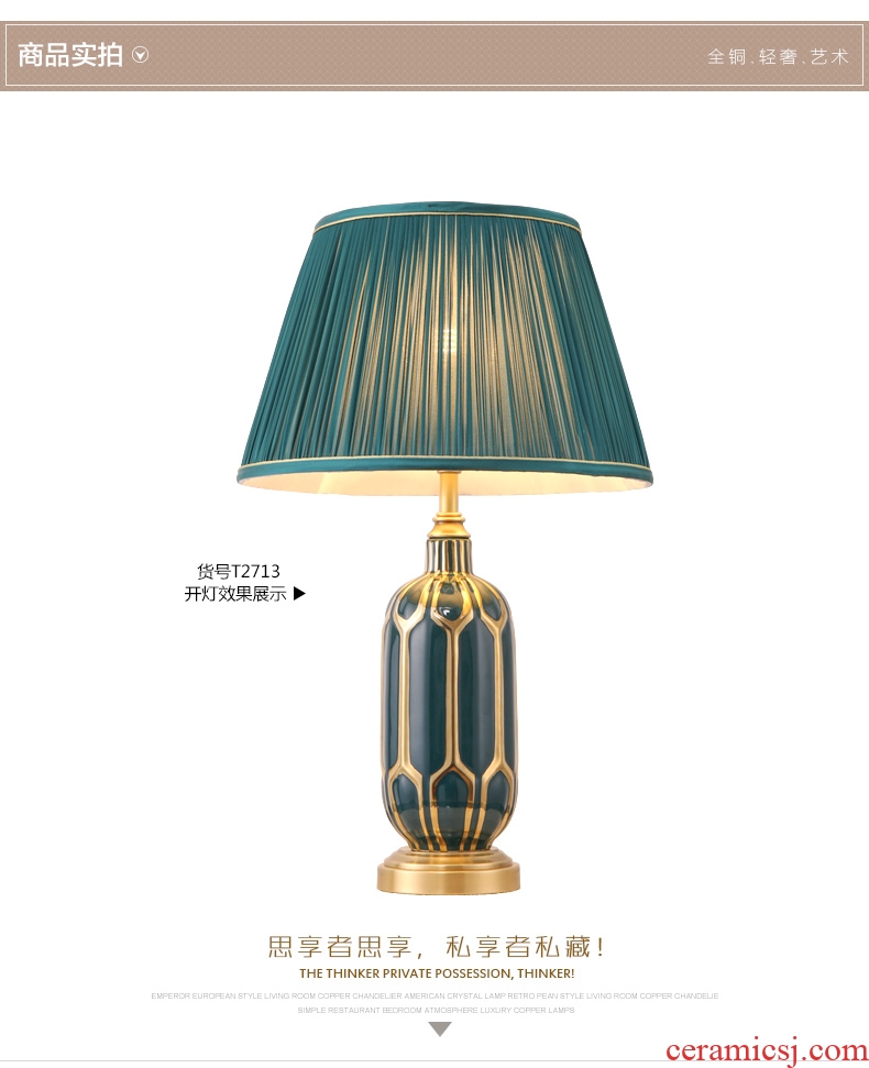 New jingdezhen ceramic desk lamp warm bedroom berth lamp light luxury american-style Nordic new Chinese style restoring ancient ways is the living room lights