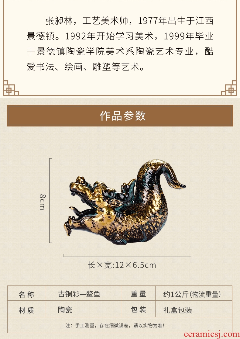 Oriental clay ceramic artisans Zhang Chang teacher Lin bronze color series art furnishing articles/aojiang fish