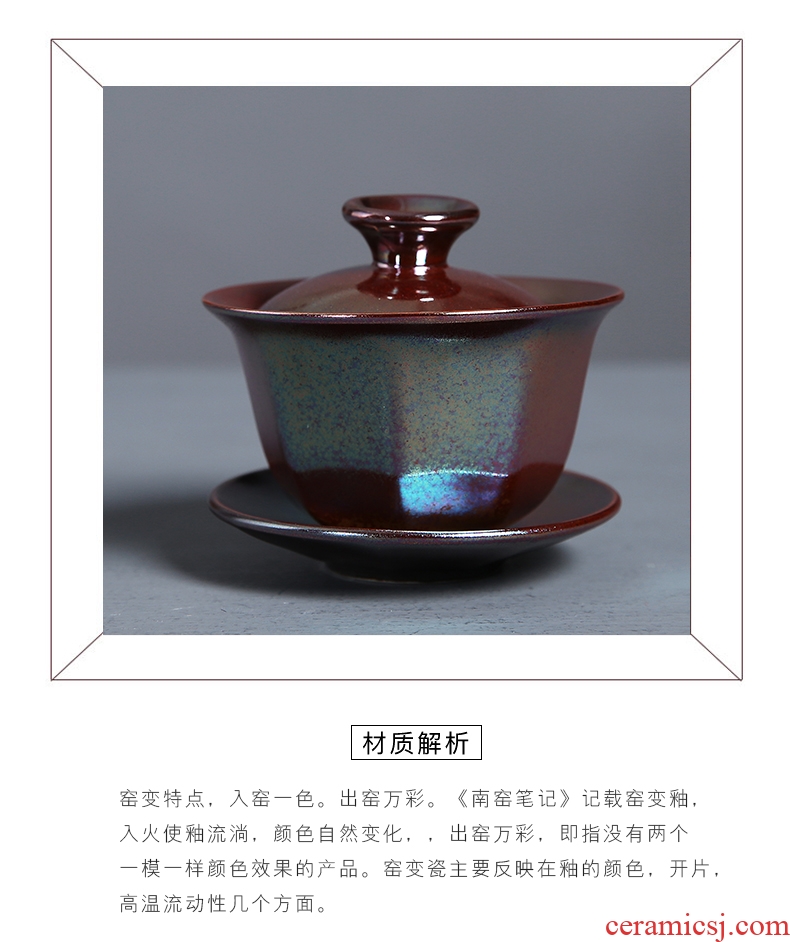 Auspicious edge up tea set of household ceramic teapot teacup tureen masterpieces of a complete set of kung fu tea set gift boxes