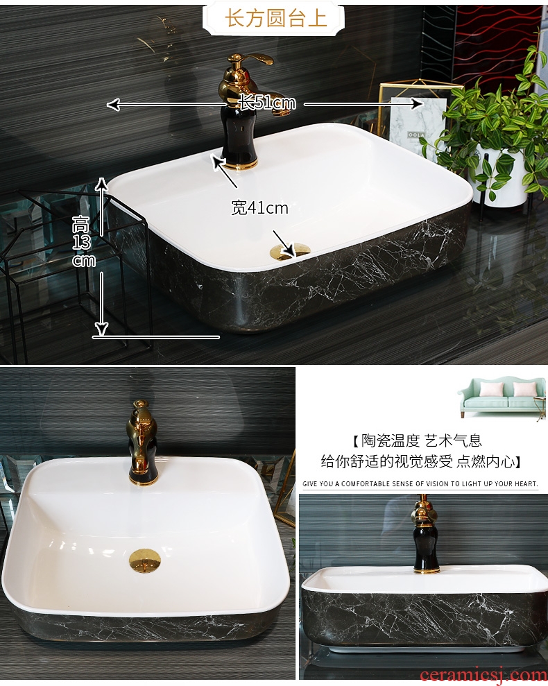 The stage basin sink ceramic home for wash face basin bathroom sink northern art rectangular basin