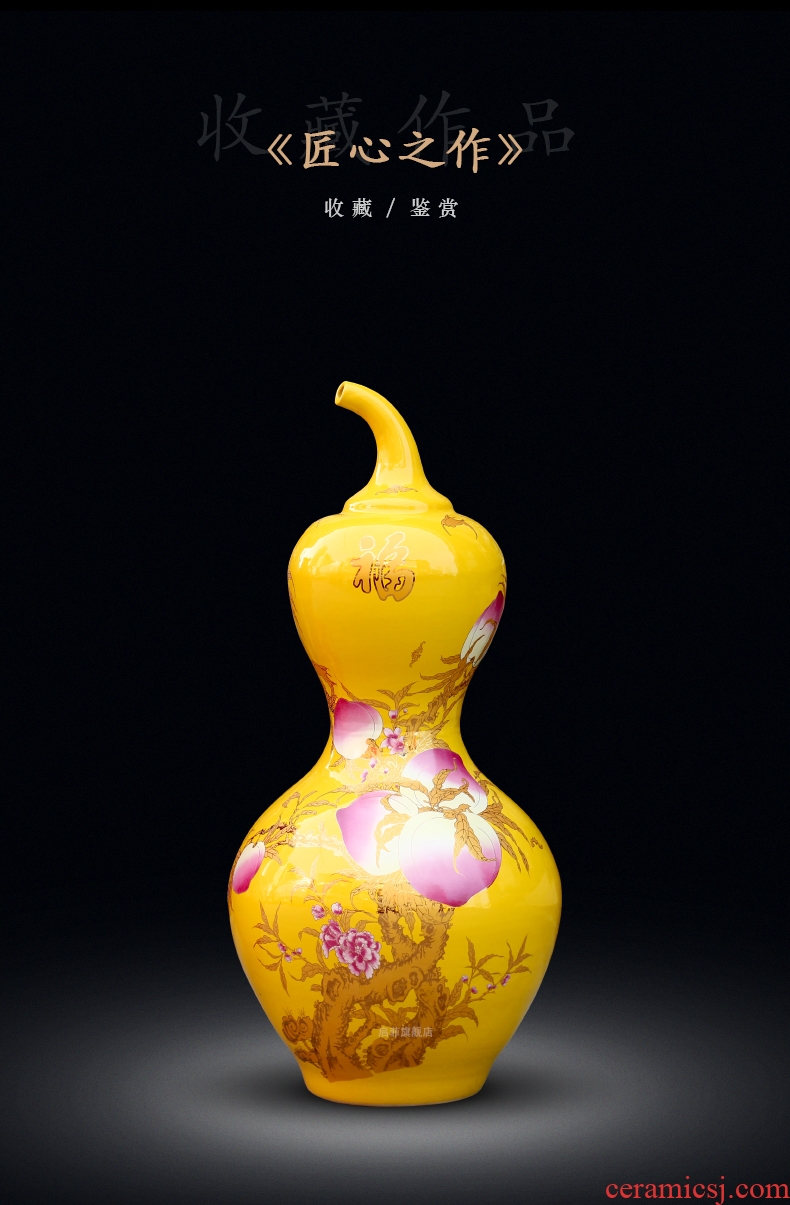 Jingdezhen China red peony ceramic sitting room of large vase a thriving business big gourd decorations furnishing articles