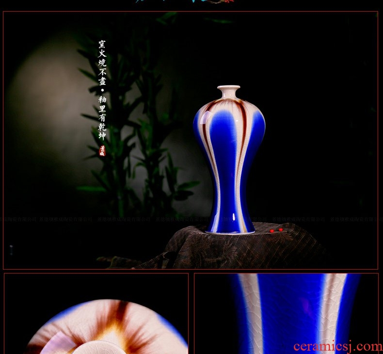 Continuous grain color glaze up porcelain vase when modern ShangBing crack glaze up vase furnishing articles flowers home