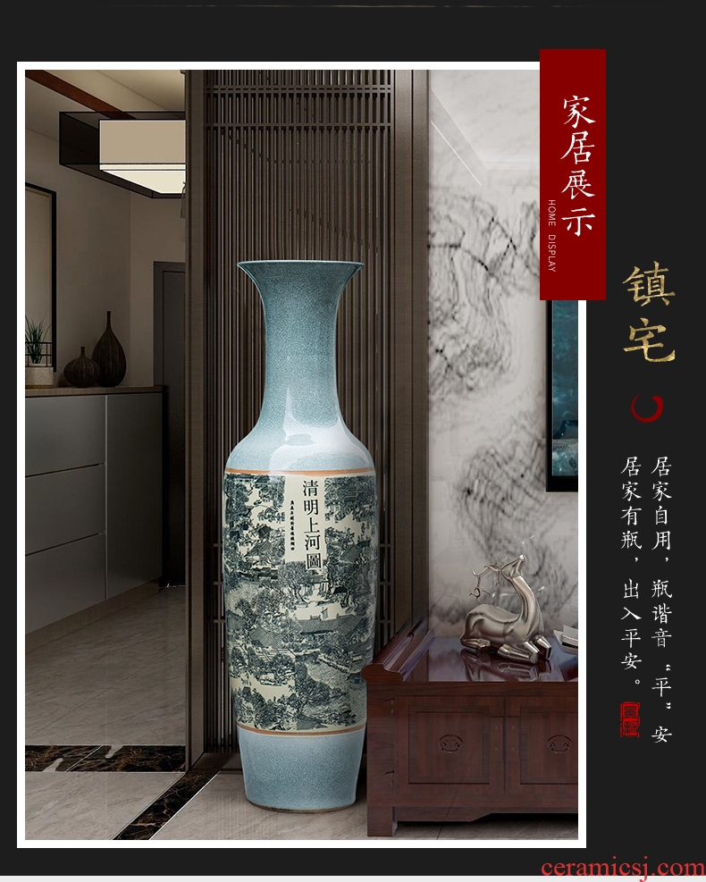 Jingdezhen ceramics big red peony ground vase a thriving business hotel opening taking decoration - 599068870482
