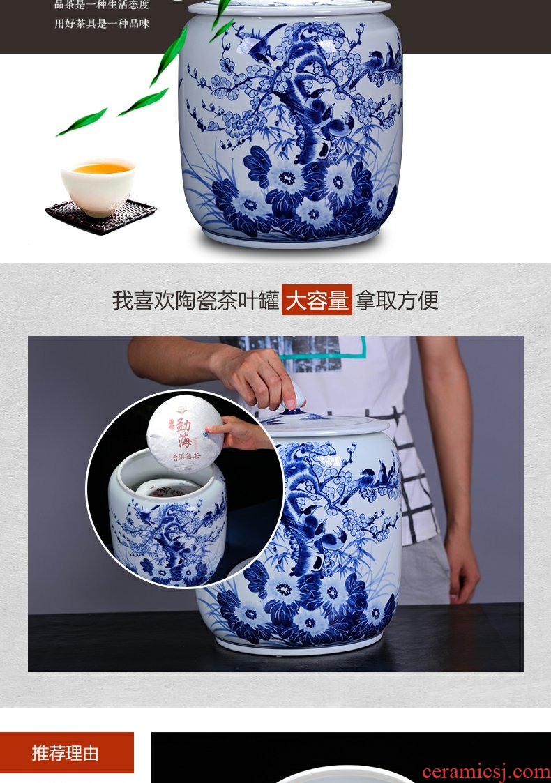Continuous grain of jingdezhen ceramic hand - made pay-per-tweet tea pot large puer tea cake tea cake cylinder seal