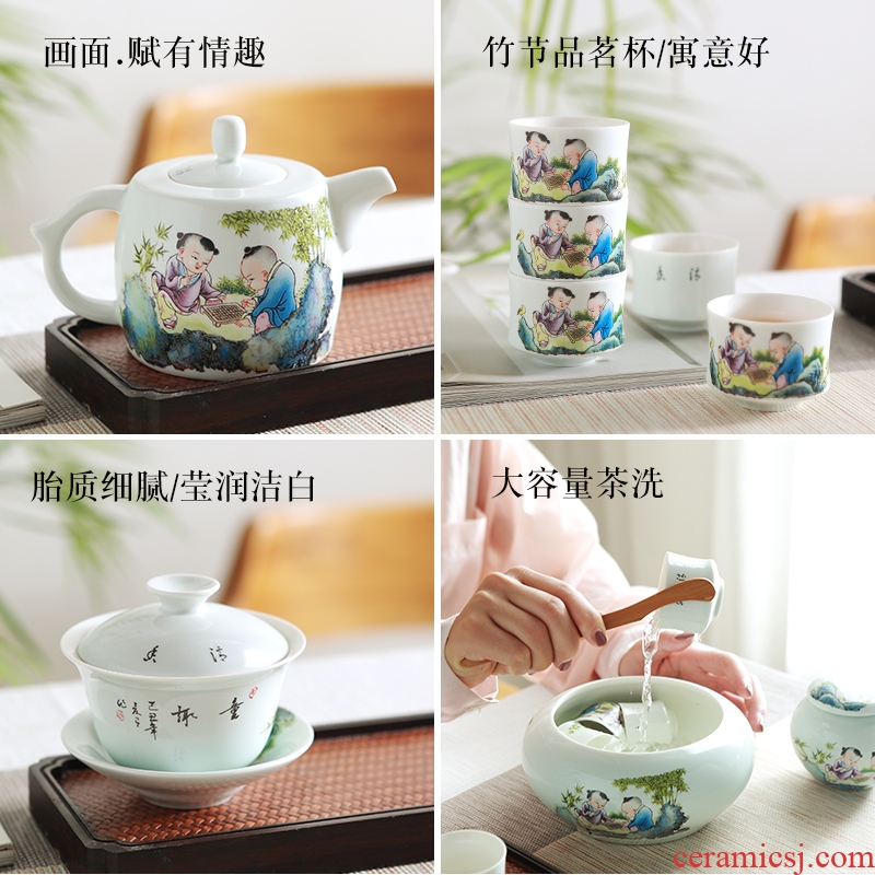 DH jingdezhen pastel kung fu tea set of household ceramic teapot restoring ancient ways is three cups to tureen sample tea cup