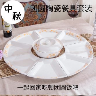 Ceramic seafood platter deep dish circular plate combination creative sector hotel home plate tableware suit