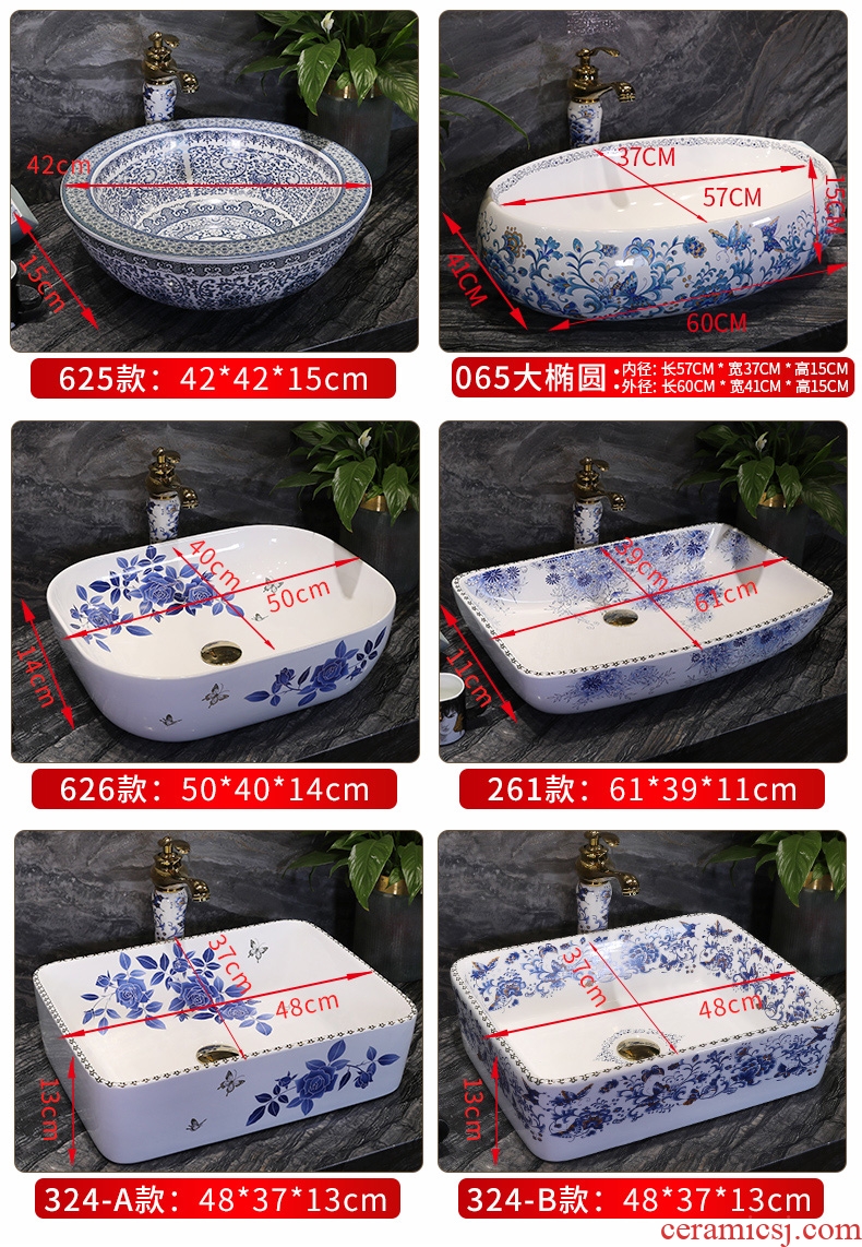 Million birds on the blue and white porcelain basin jingdezhen ceramic lavatory basin of Chinese style art basin petals round the sink