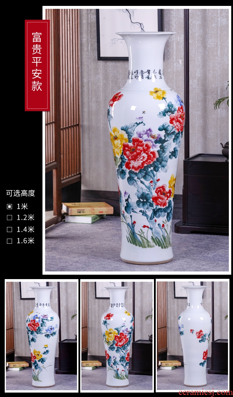 Jingdezhen ceramics China red large vases, flower arrangement home sitting room new adornment large furnishing articles - 605751380139
