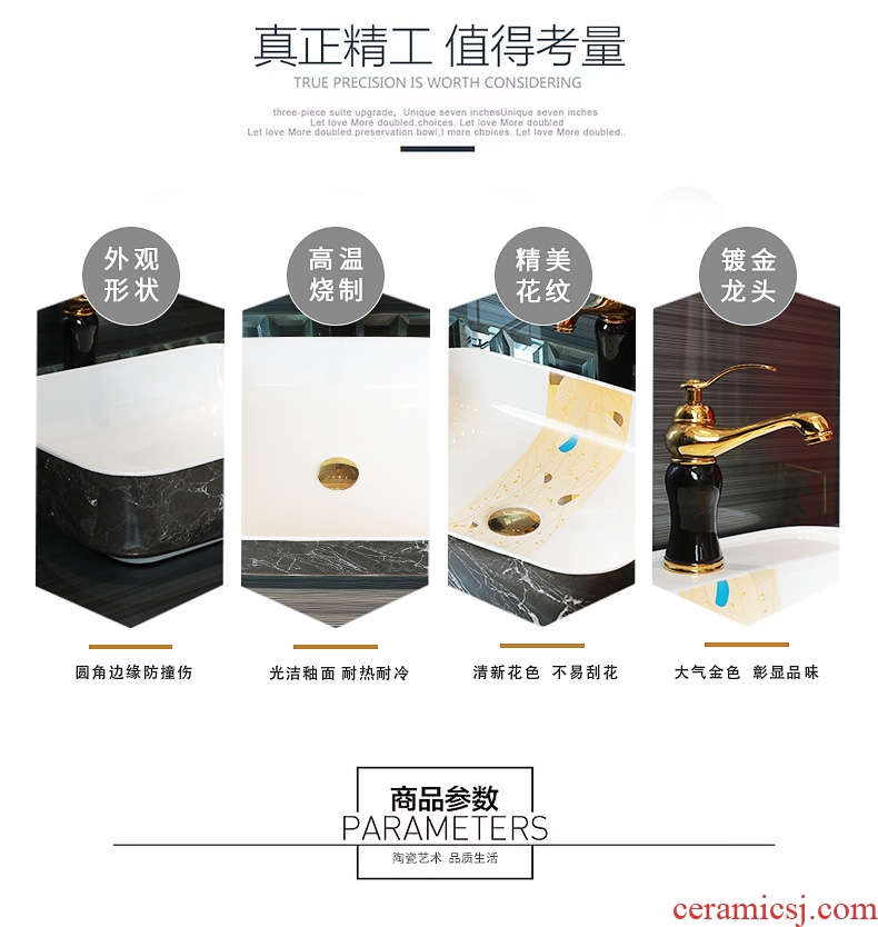 The stage basin sink ceramic home for wash face basin bathroom sink northern art rectangular basin