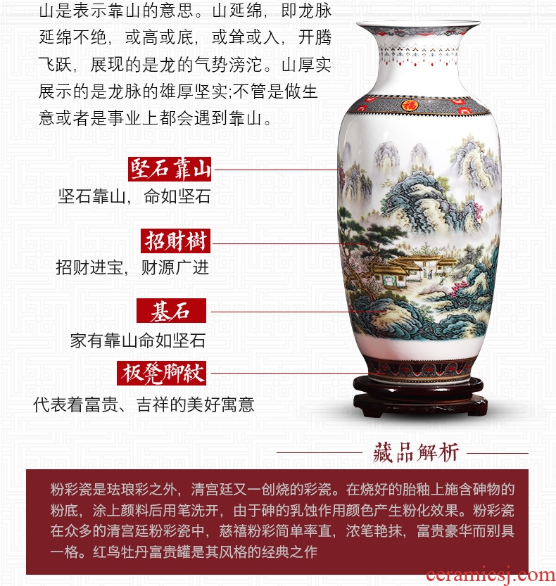 Jingdezhen ceramics eight square bottle of large antique imitation qianlong vase Chinese style classical sitting room adornment is placed - 603397932872