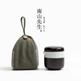 Mr Nan shan PiaoFeng crack cup travel office a pot of two glass ceramic tea set mini portable kung fu tea set