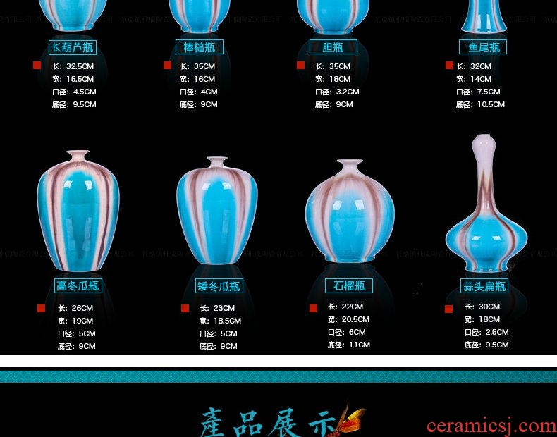 Continuous grain color glaze up porcelain vase when modern ShangBing crack glaze up vase furnishing articles flowers home