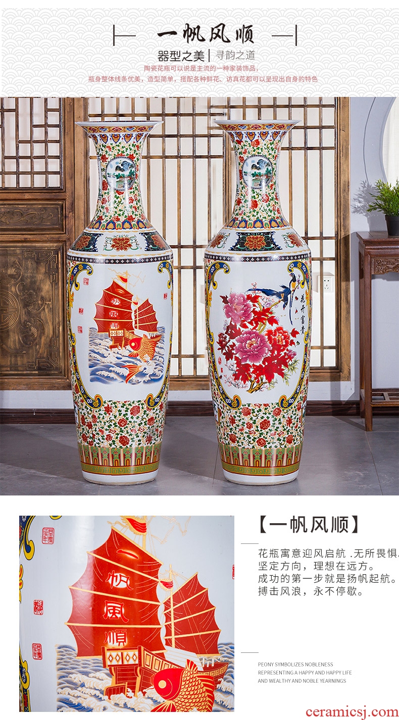 Modern Chinese jingdezhen ceramics vase landing hotel club large handicraft sitting room that occupy the home furnishing articles - 598256461280