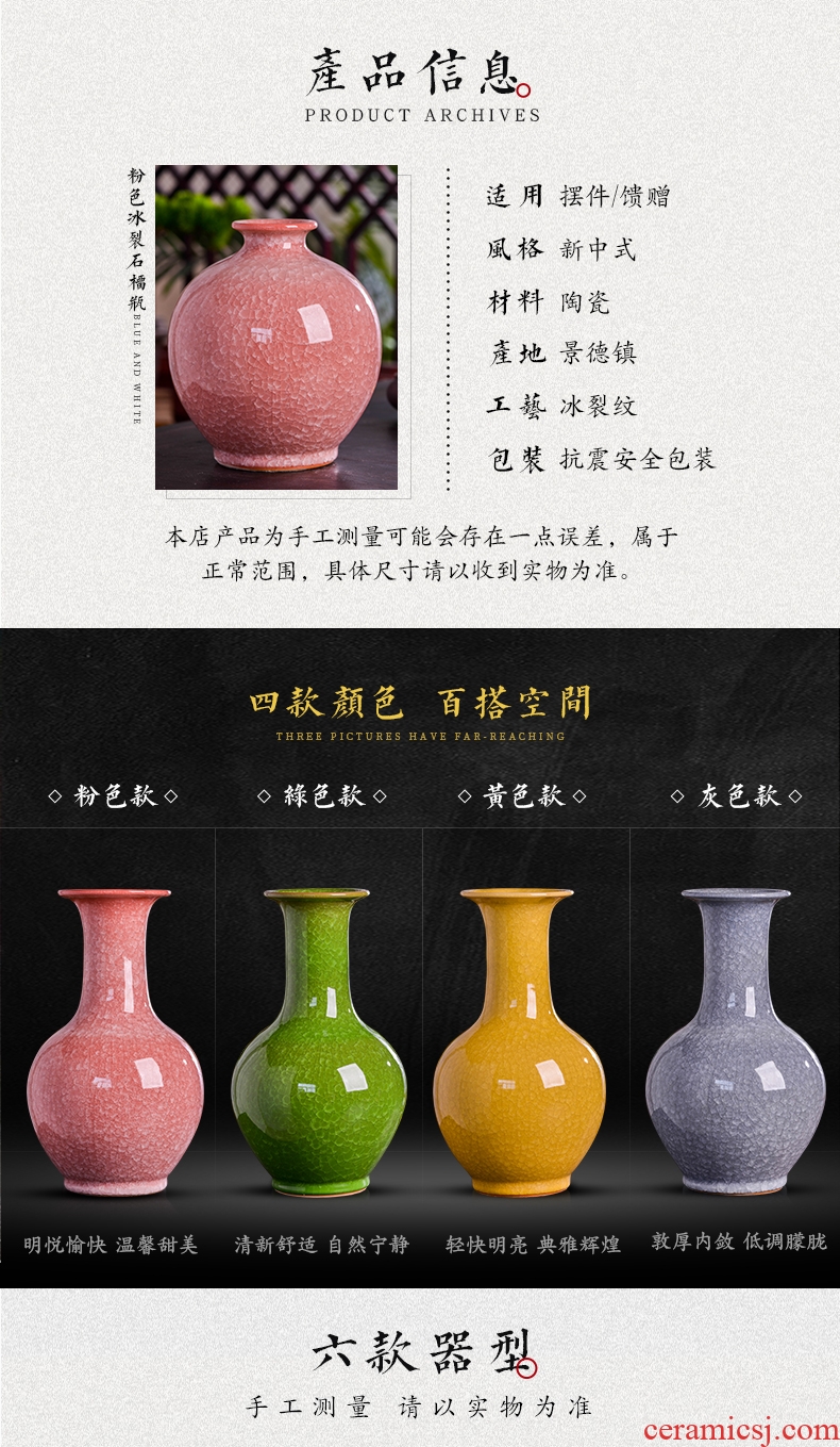 Jingdezhen ceramics flower vase creative archaize sitting room adornment new Chinese style household TV ark furnishing articles