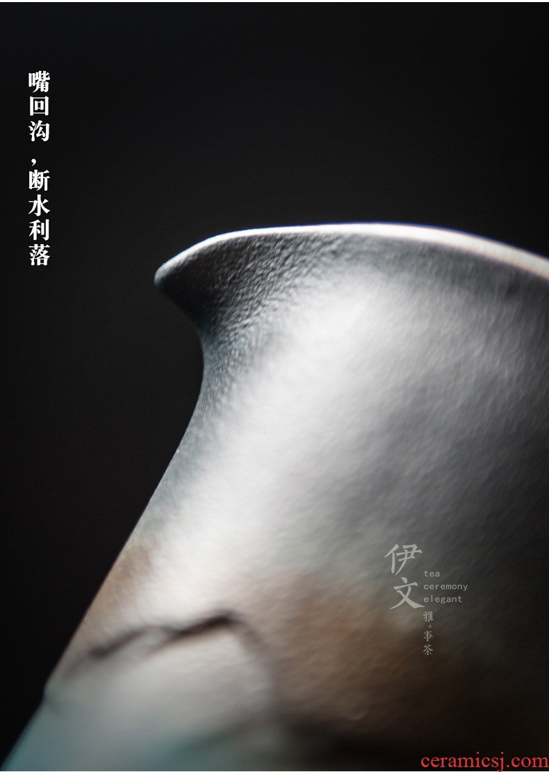 Evan ceramic fair keller Japanese coarse pottery household in tea is single kung fu tea tea cup fair cup