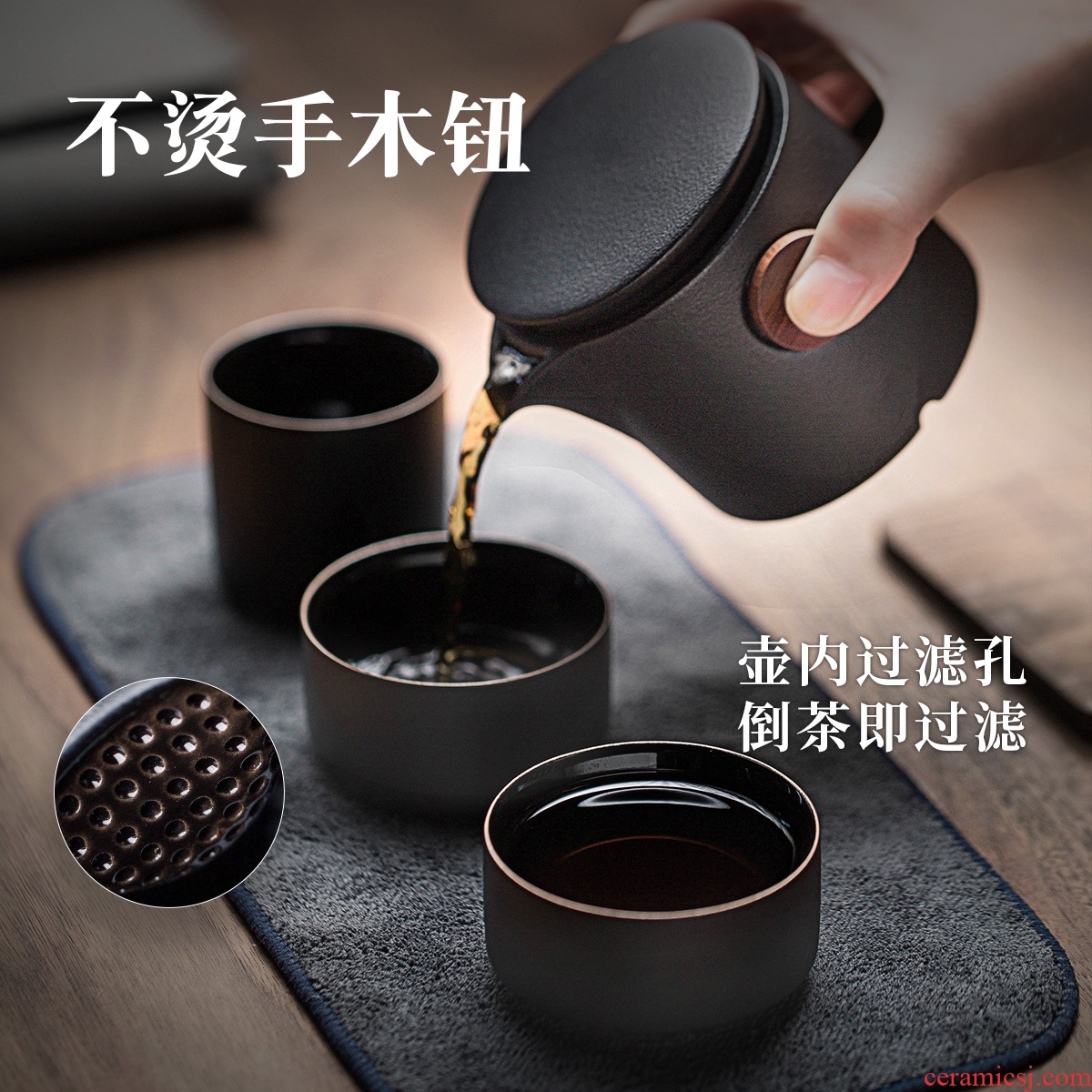 Evan ceramic kung fu tea set travel crack suit portable outdoor a pot of three small Japanese ceramics