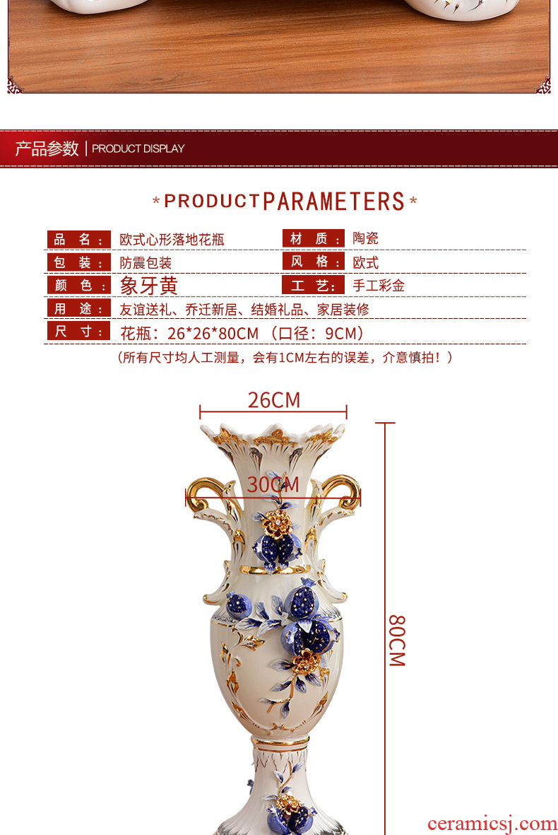 Jingdezhen blue and white porcelain ceramic vase large three - piece suit of new Chinese style furnishing articles wine accessories flower arrangement sitting room - 556180906601